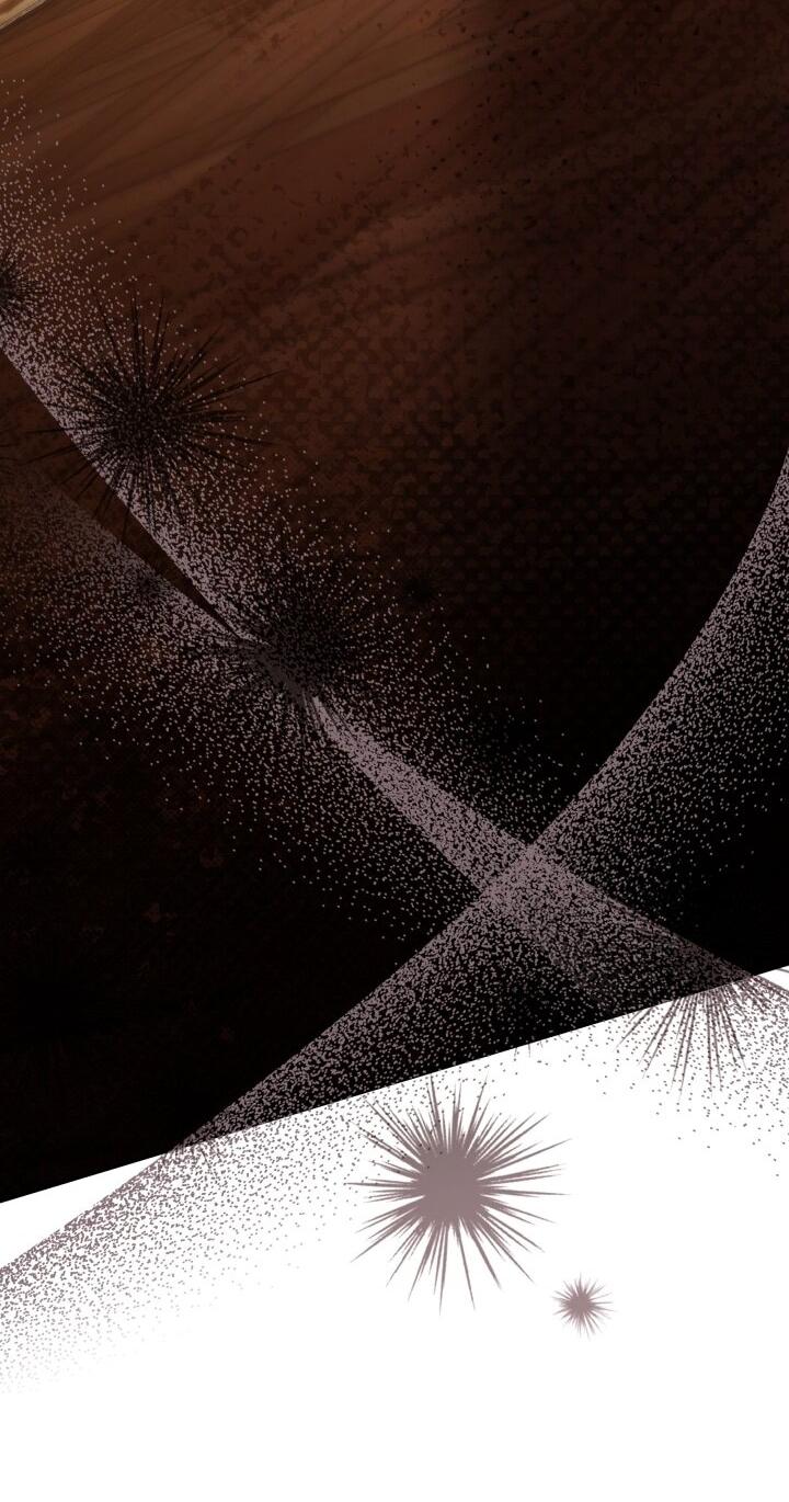 Манга Малышка растит злодея - Глава 1 Страница 88