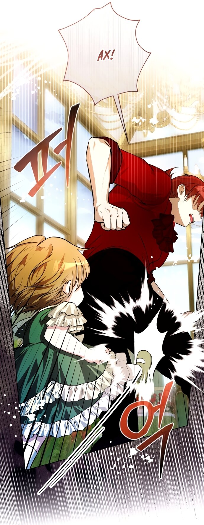 Манга Малышка растит злодея - Глава 33 Страница 57