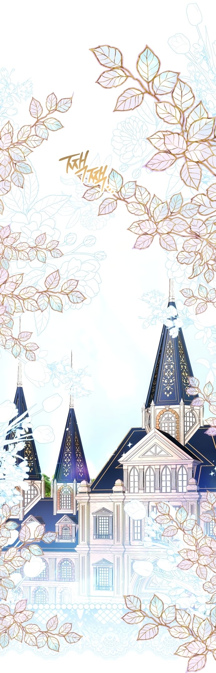 Манга Малышка растит злодея - Глава 33 Страница 31