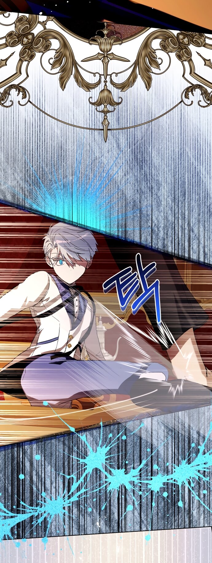 Манга Малышка растит злодея - Глава 32 Страница 20