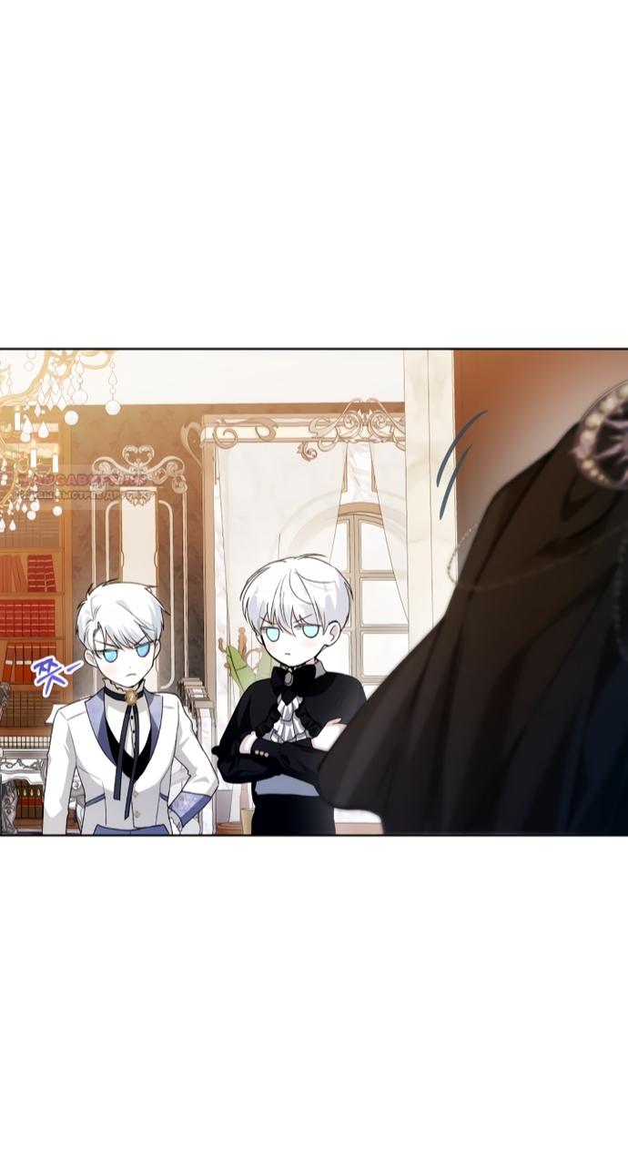 Манга Малышка растит злодея - Глава 31 Страница 34