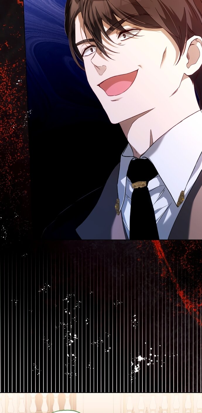 Манга Малышка растит злодея - Глава 42 Страница 73