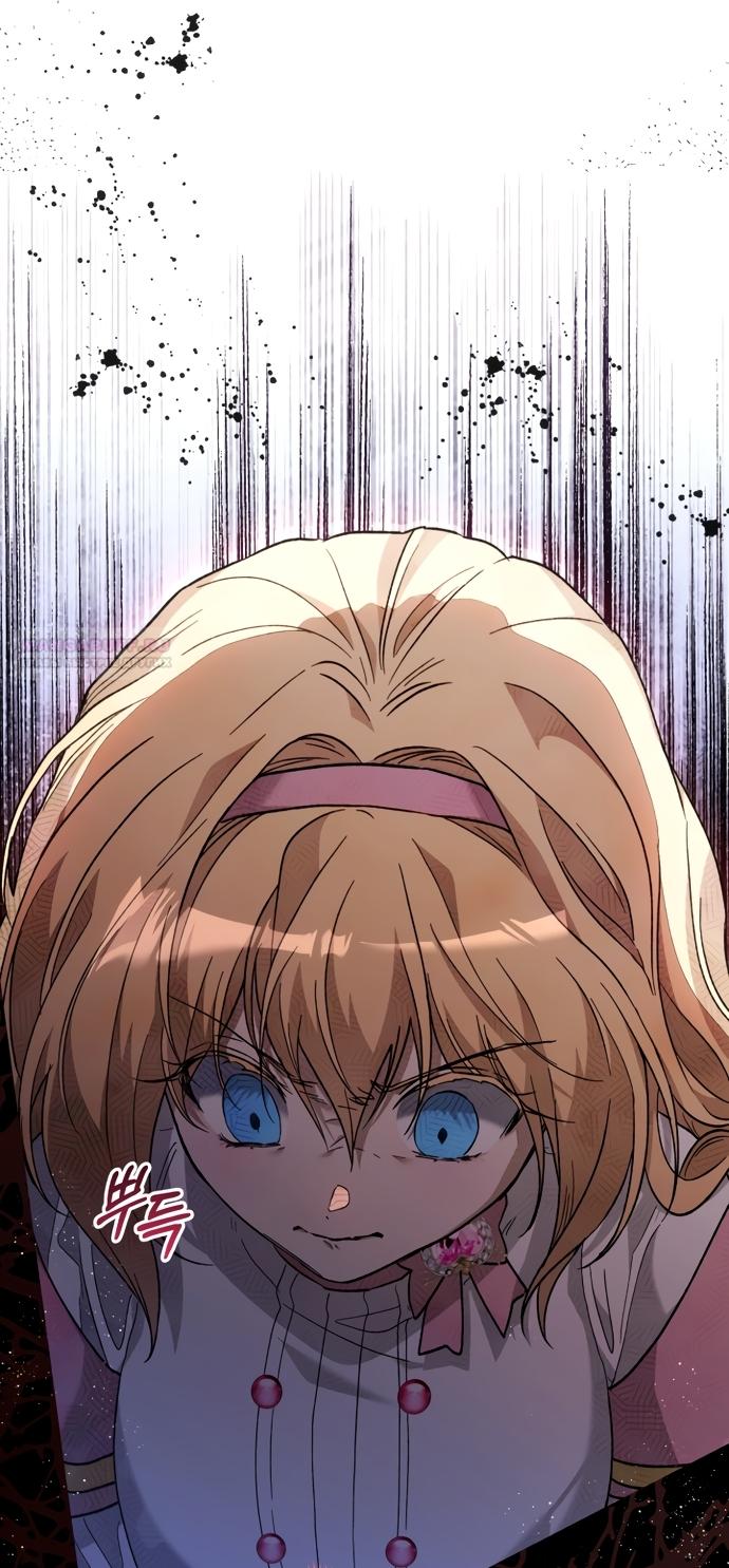 Манга Малышка растит злодея - Глава 42 Страница 30