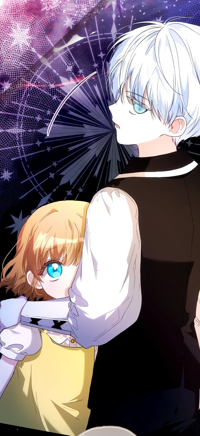 Манга Малышка растит злодея - Глава 42 Страница 61