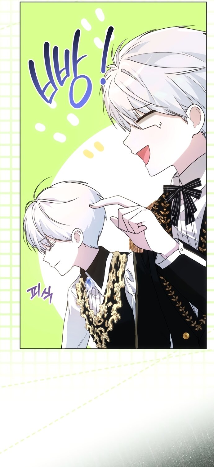 Манга Малышка растит злодея - Глава 42 Страница 20