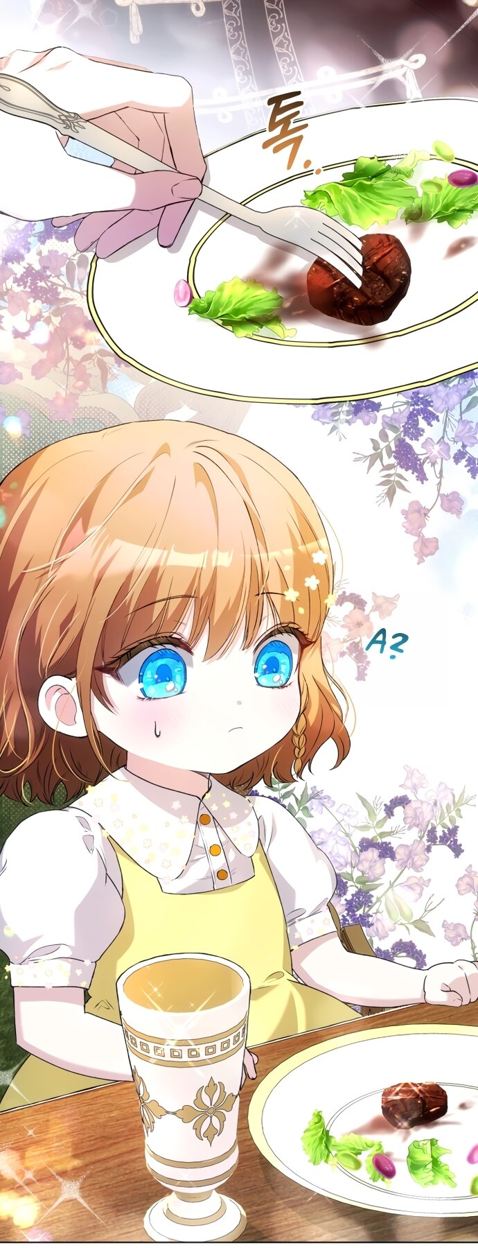 Манга Малышка растит злодея - Глава 42 Страница 17