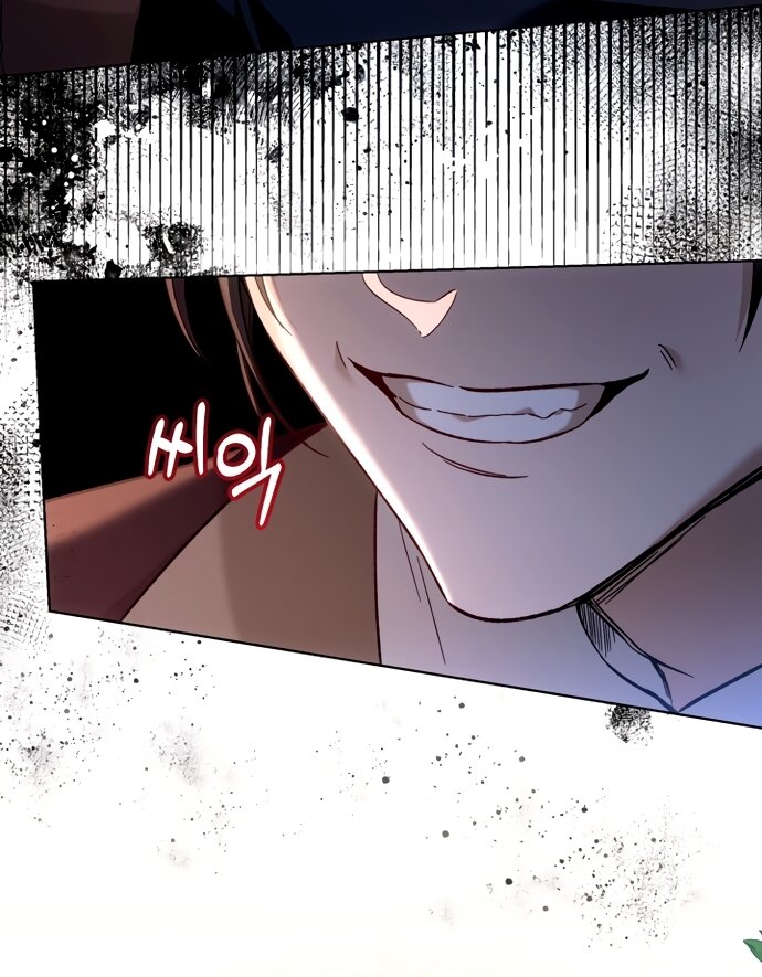 Манга Малышка растит злодея - Глава 42 Страница 75