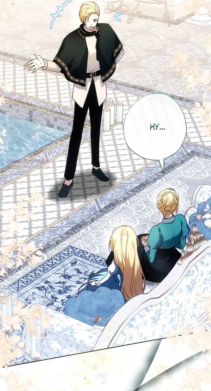 Манга Малышка растит злодея - Глава 42 Страница 6