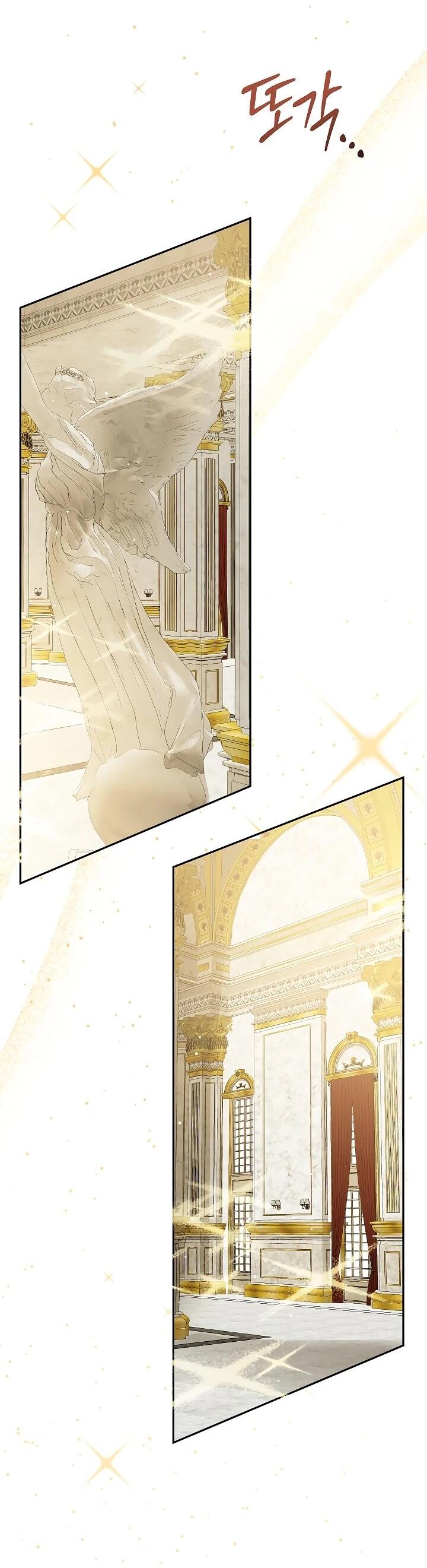 Манга Леди, прячущая зомби - Глава 29 Страница 40