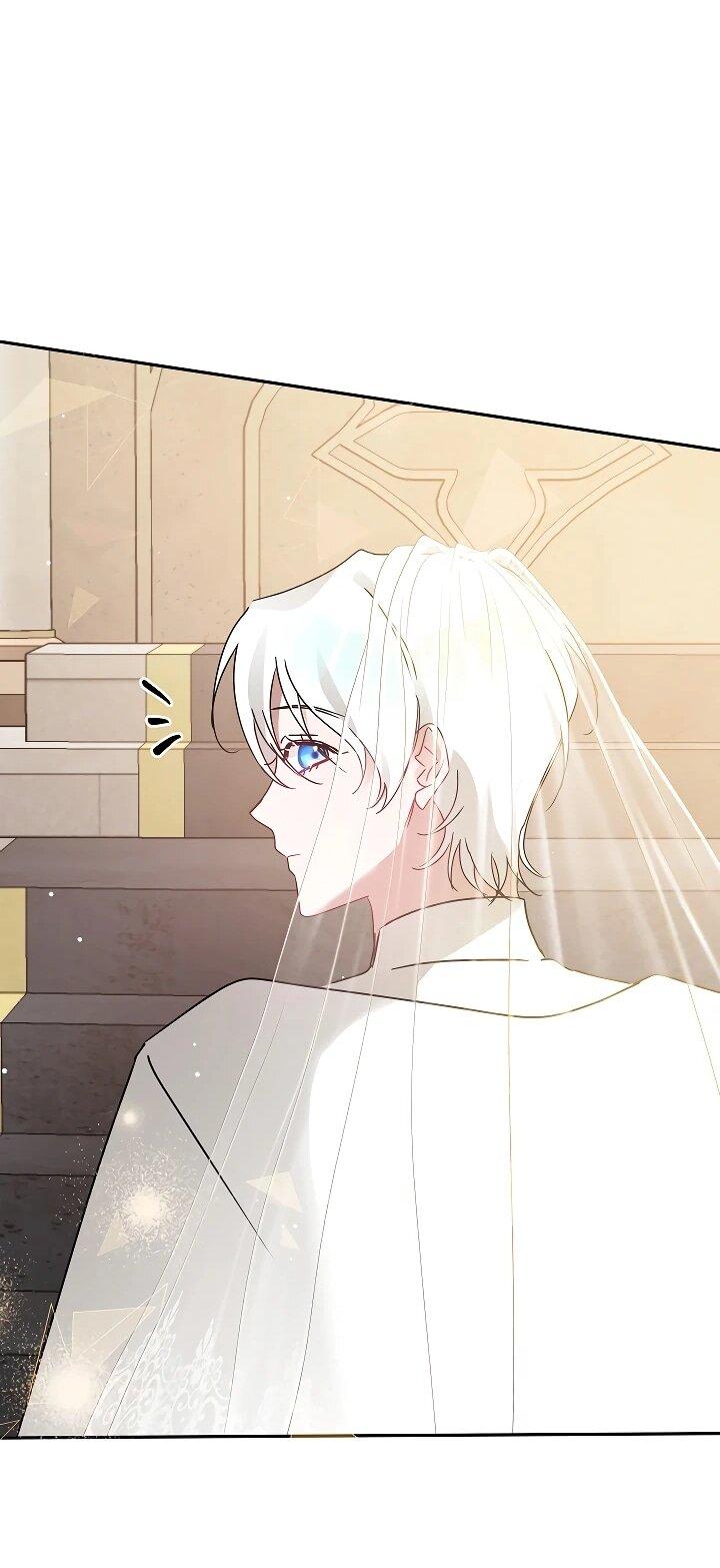 Манга Леди, прячущая зомби - Глава 29 Страница 46