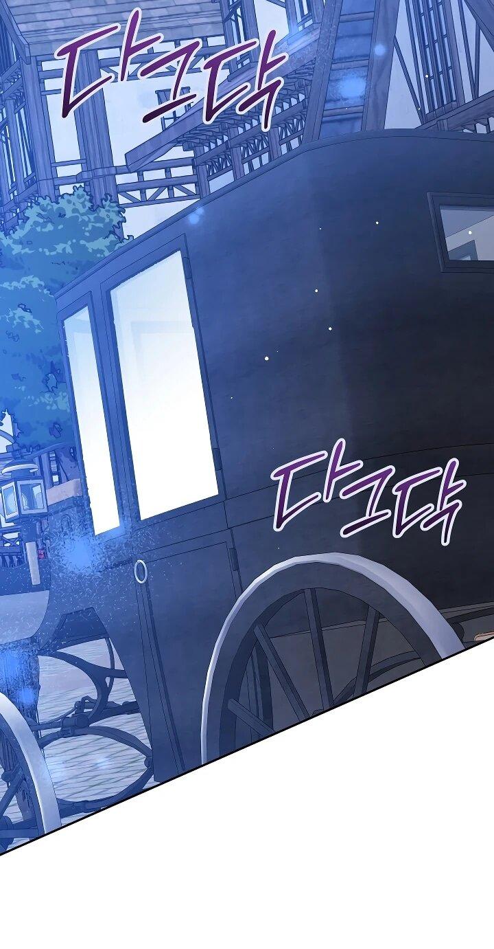 Манга Леди, прячущая зомби - Глава 29 Страница 21