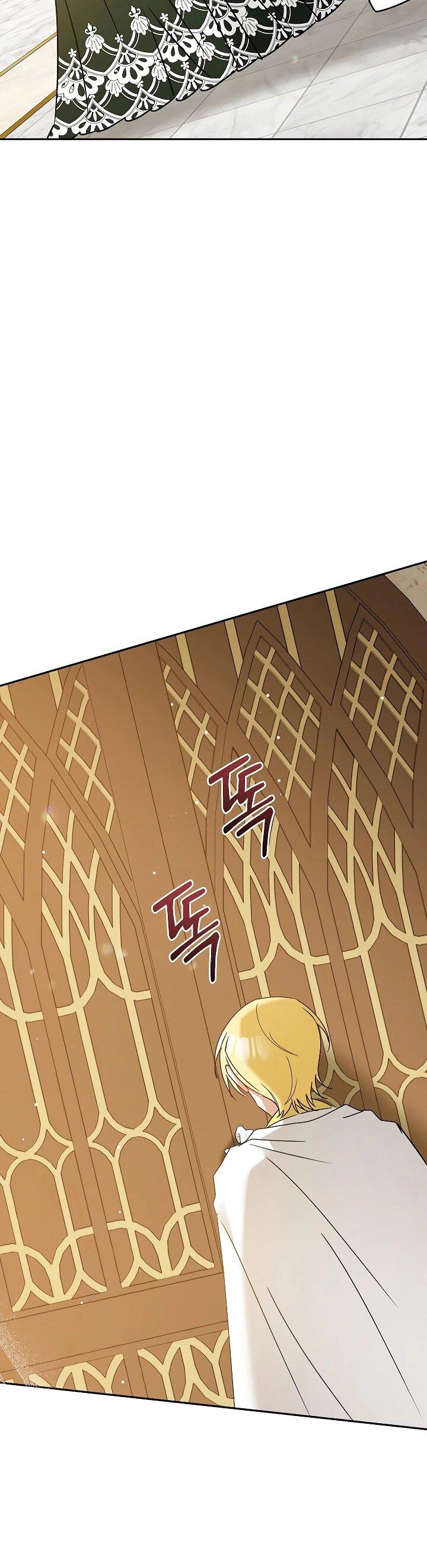 Манга Леди, прячущая зомби - Глава 29 Страница 42