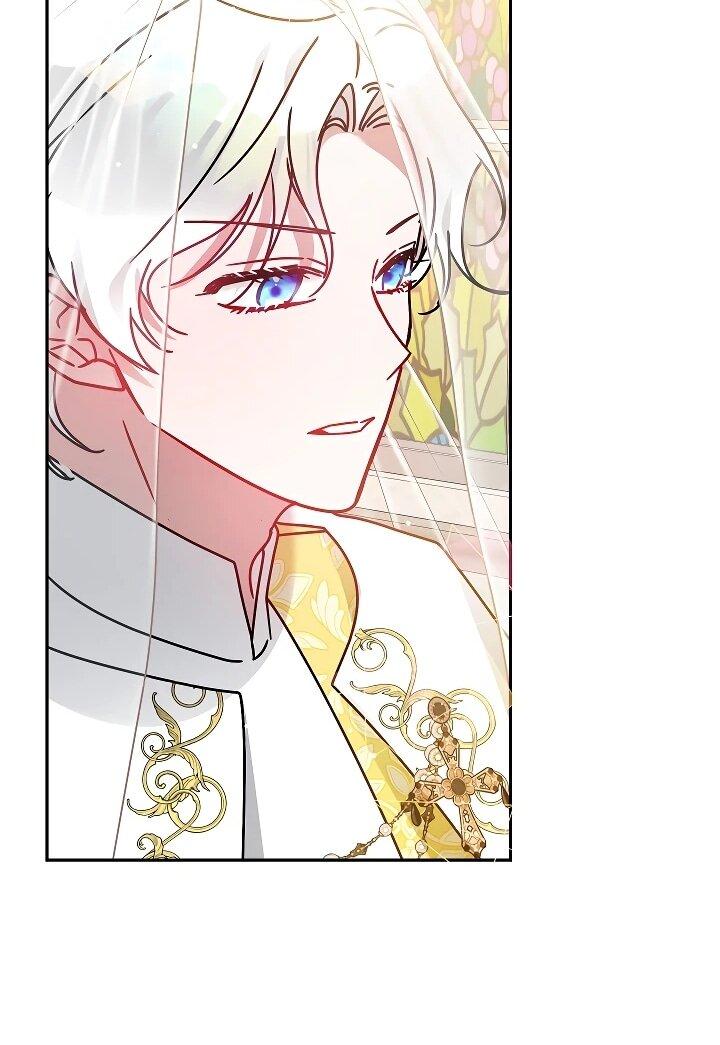 Манга Леди, прячущая зомби - Глава 29 Страница 61