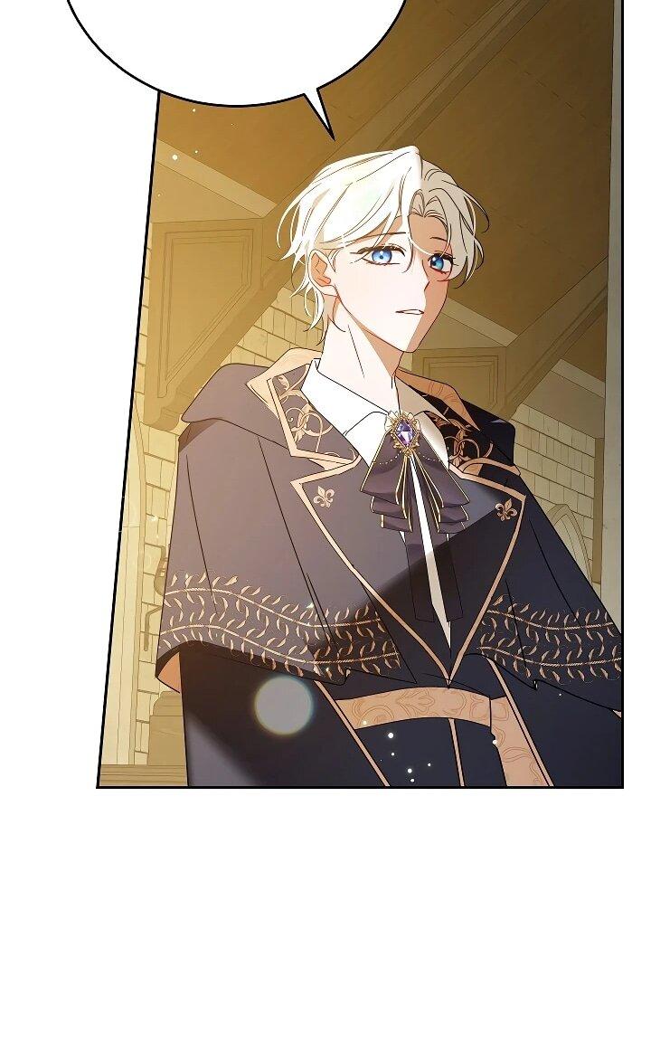 Манга Леди, прячущая зомби - Глава 28 Страница 41