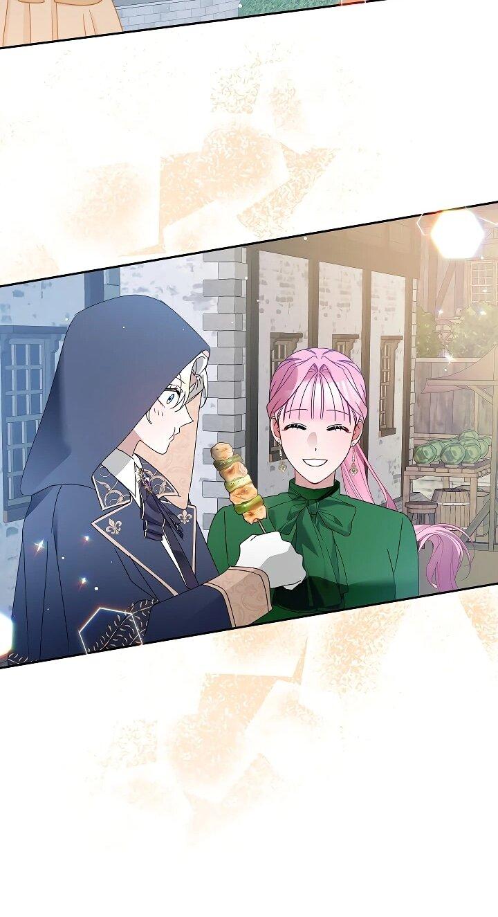 Манга Леди, прячущая зомби - Глава 28 Страница 17