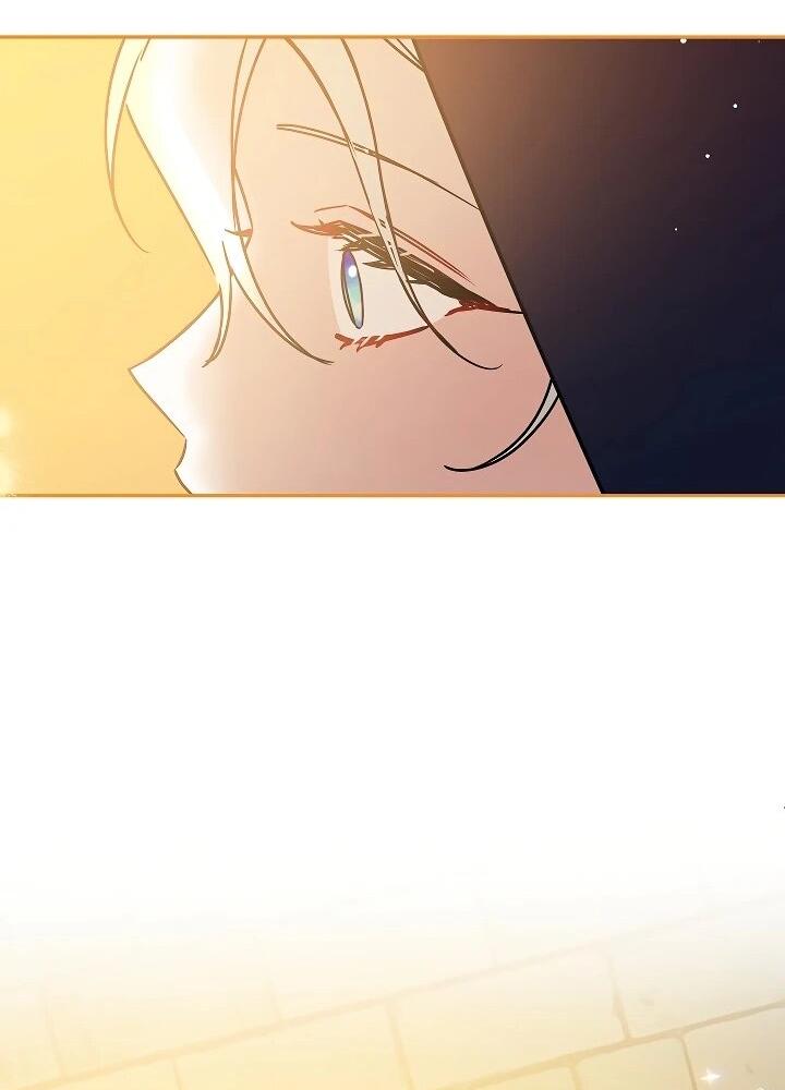 Манга Леди, прячущая зомби - Глава 28 Страница 20