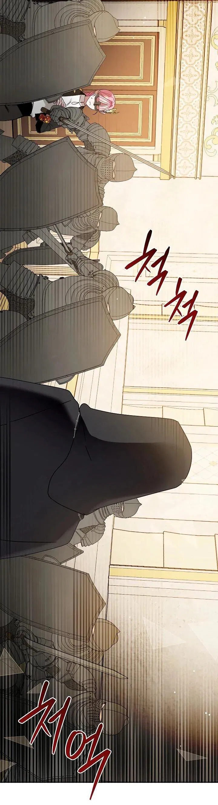 Манга Леди, прячущая зомби - Глава 26 Страница 8