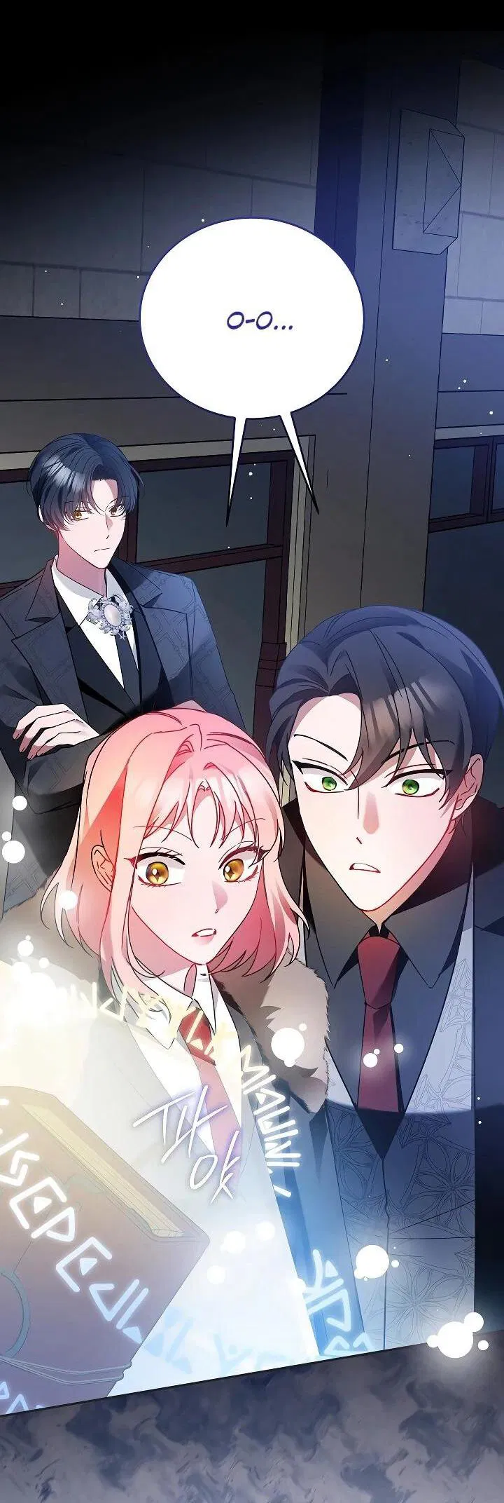 Манга Леди, прячущая зомби - Глава 26 Страница 46