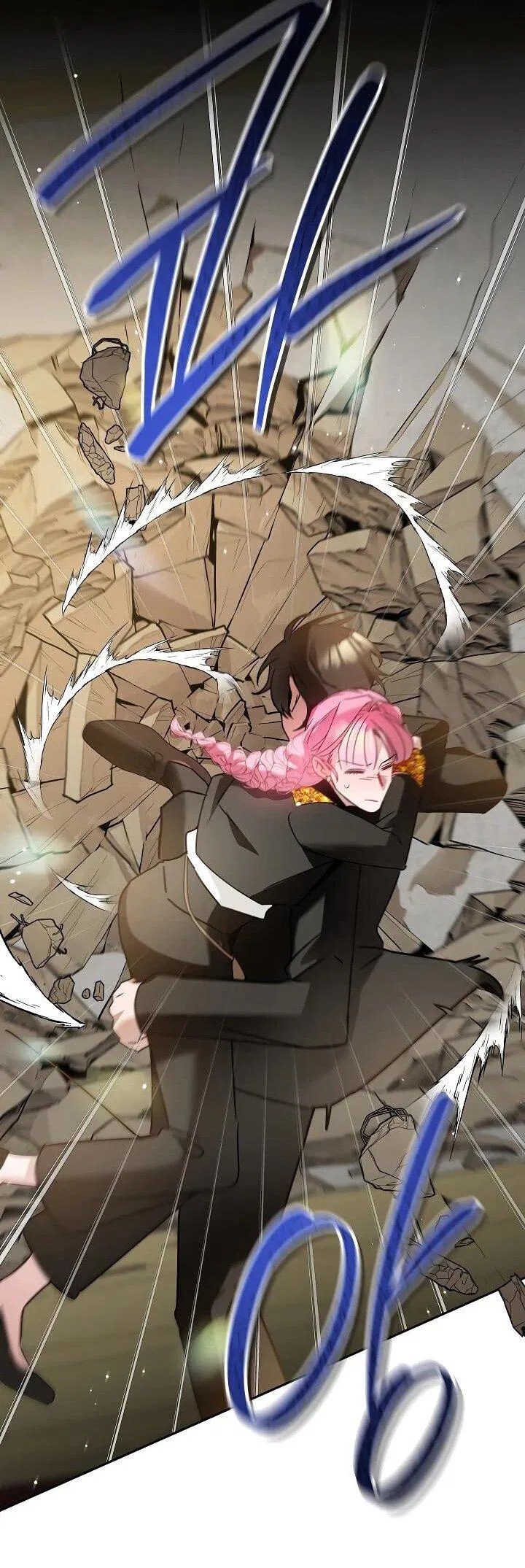 Манга Леди, прячущая зомби - Глава 26 Страница 20