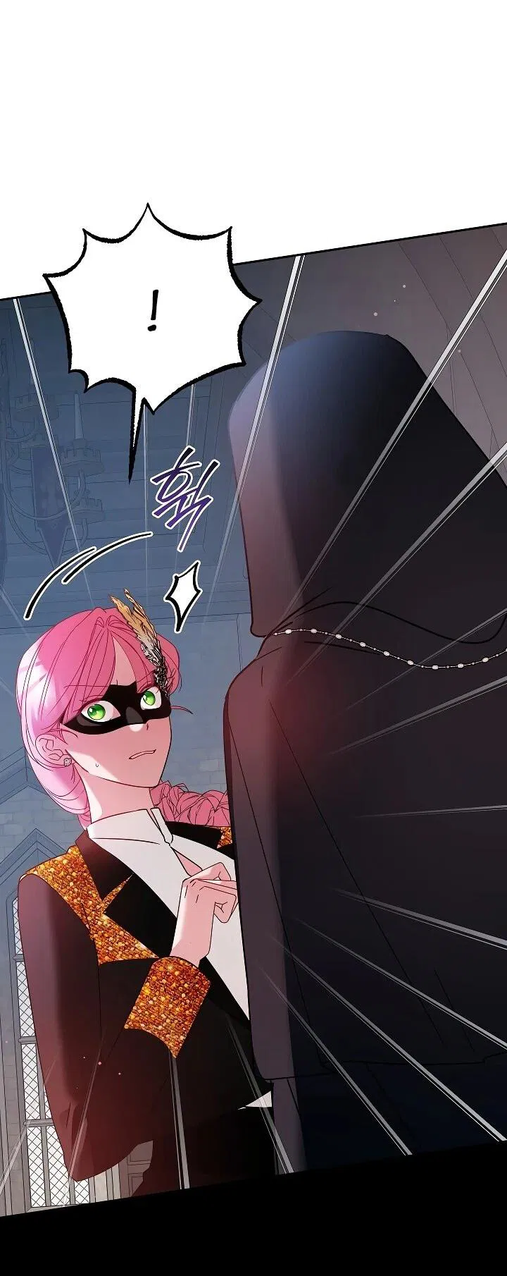 Манга Леди, прячущая зомби - Глава 25 Страница 8