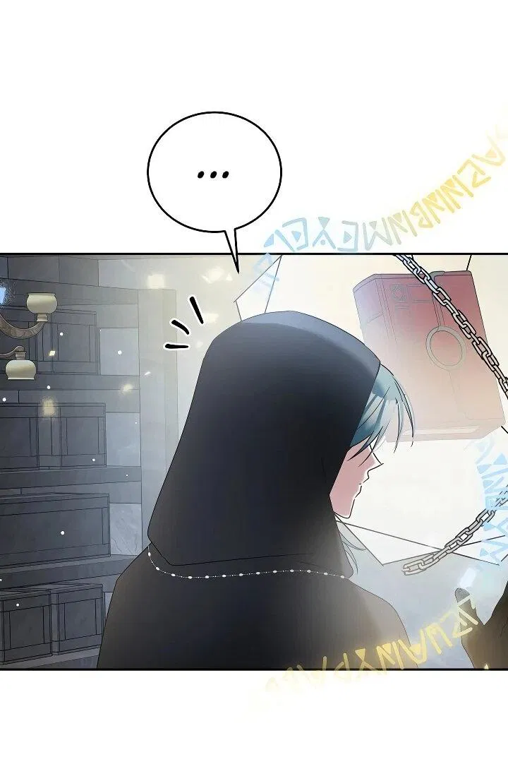 Манга Леди, прячущая зомби - Глава 25 Страница 46