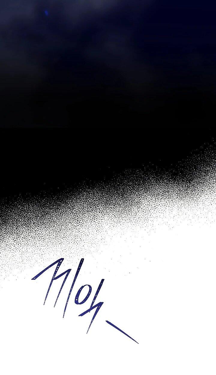 Манга Леди, прячущая зомби - Глава 25 Страница 38