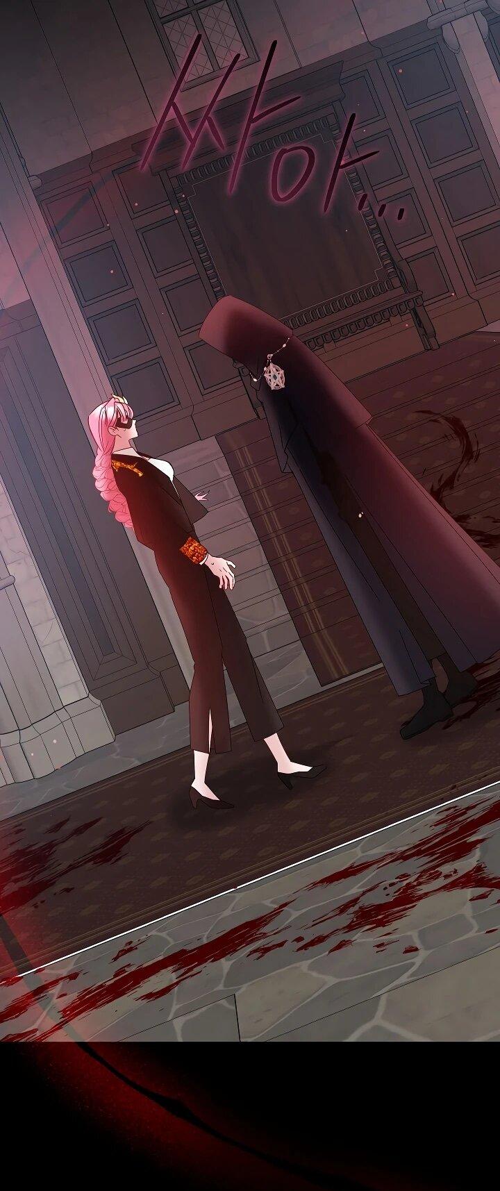 Манга Леди, прячущая зомби - Глава 25 Страница 11