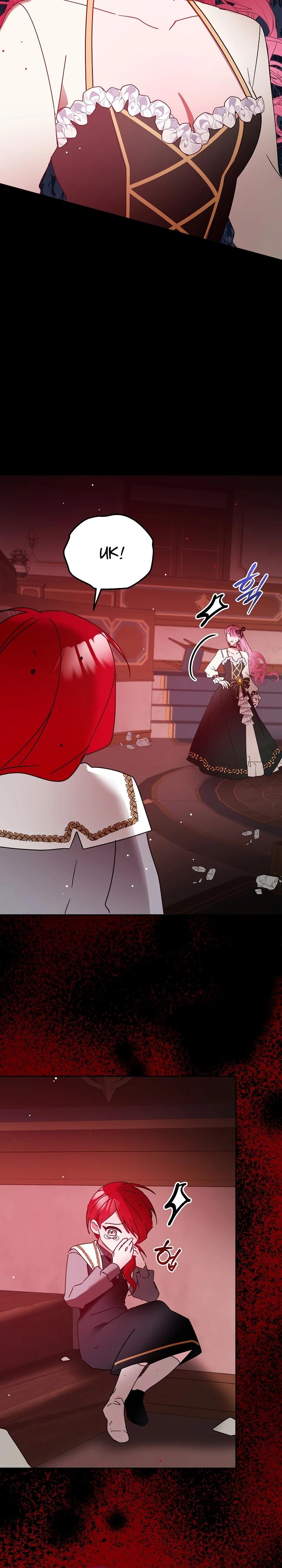 Манга Леди, прячущая зомби - Глава 14 Страница 7