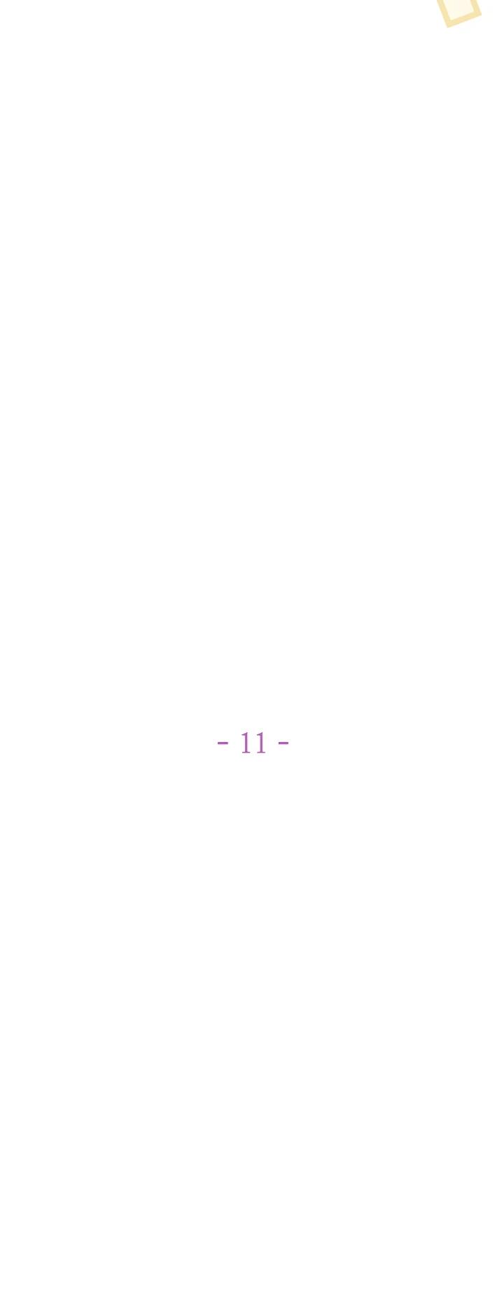 Манга Леди, прячущая зомби - Глава 11 Страница 5