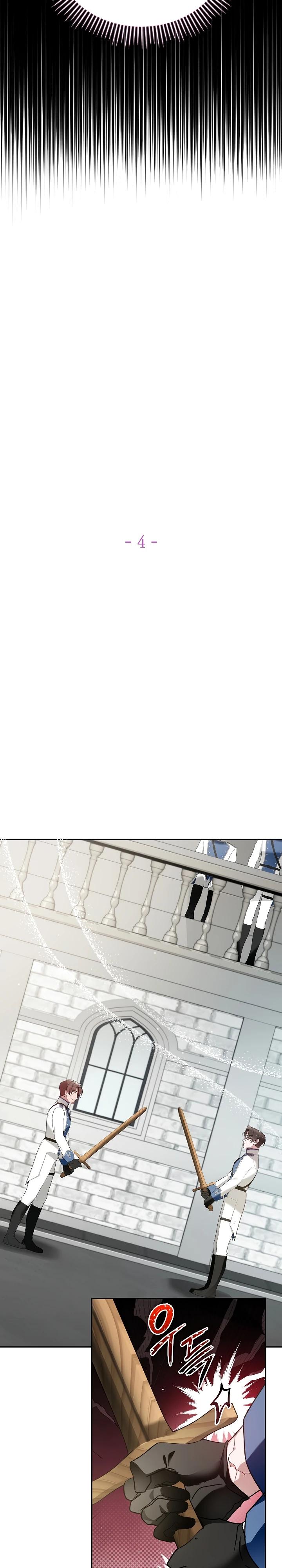 Манга Леди, прячущая зомби - Глава 4 Страница 7