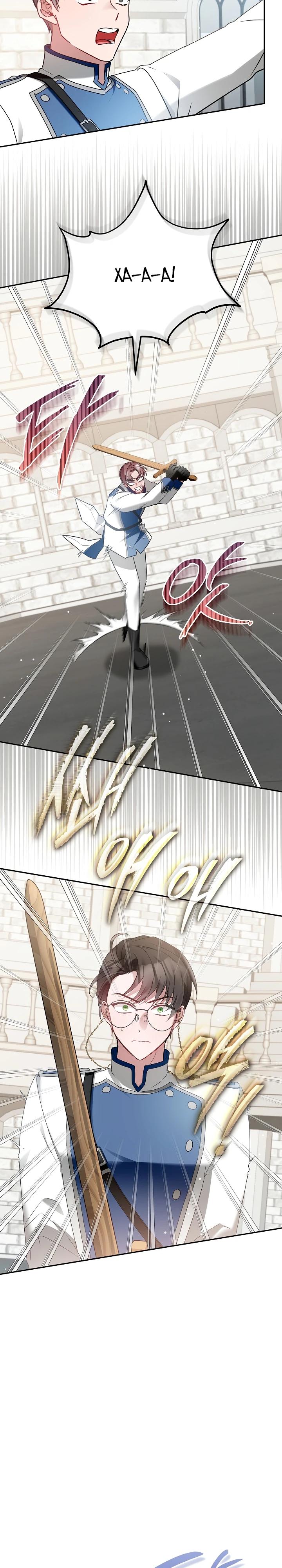 Манга Леди, прячущая зомби - Глава 4 Страница 13