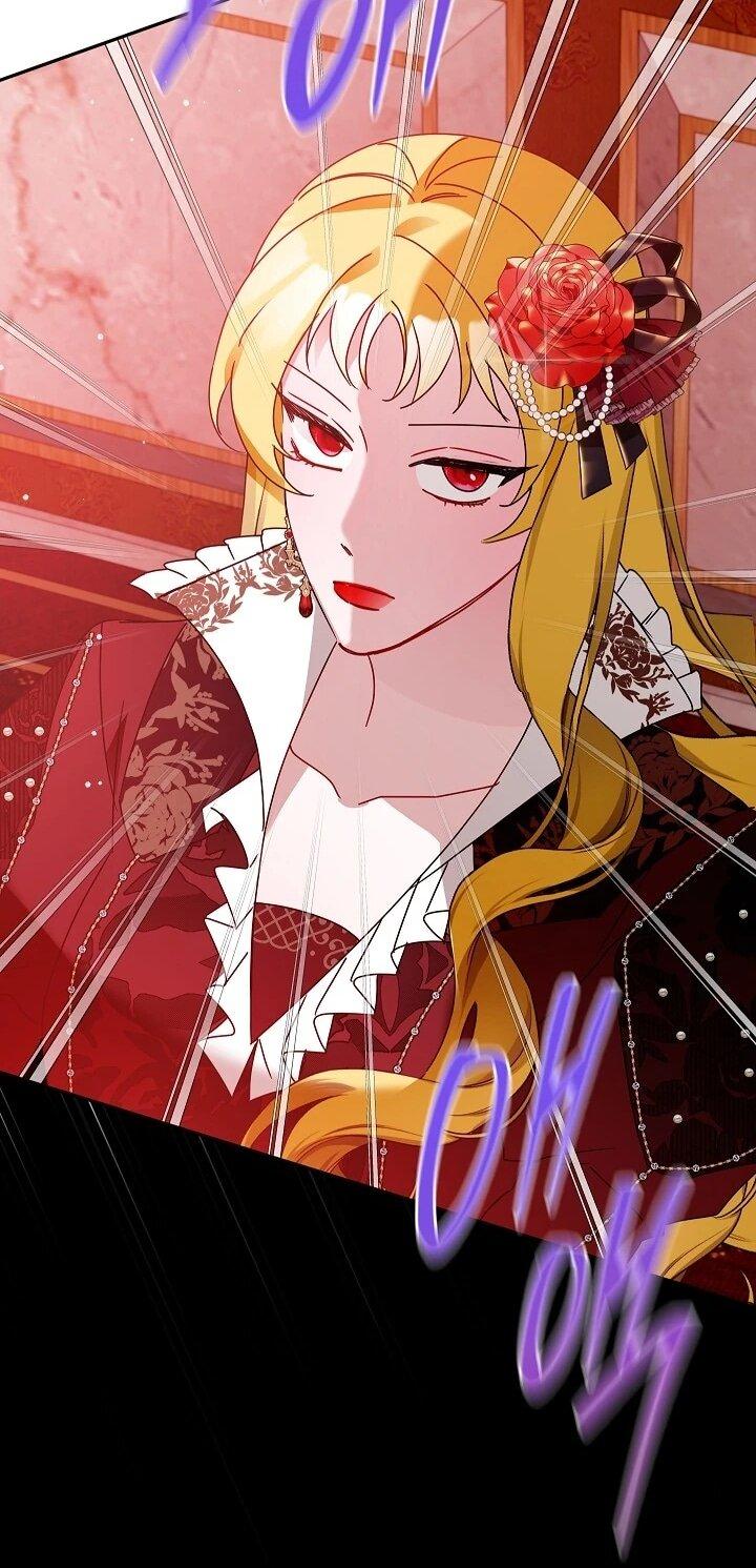 Манга Леди, прячущая зомби - Глава 31 Страница 41