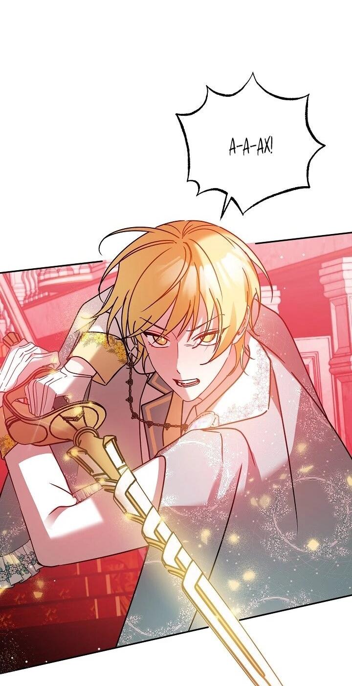 Манга Леди, прячущая зомби - Глава 31 Страница 52