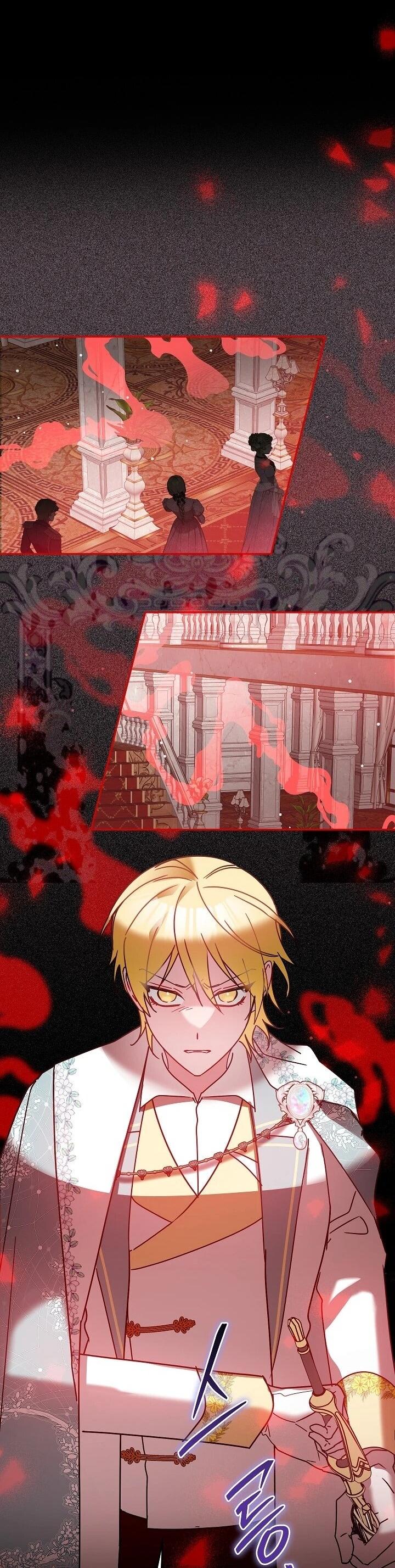 Манга Леди, прячущая зомби - Глава 31 Страница 36