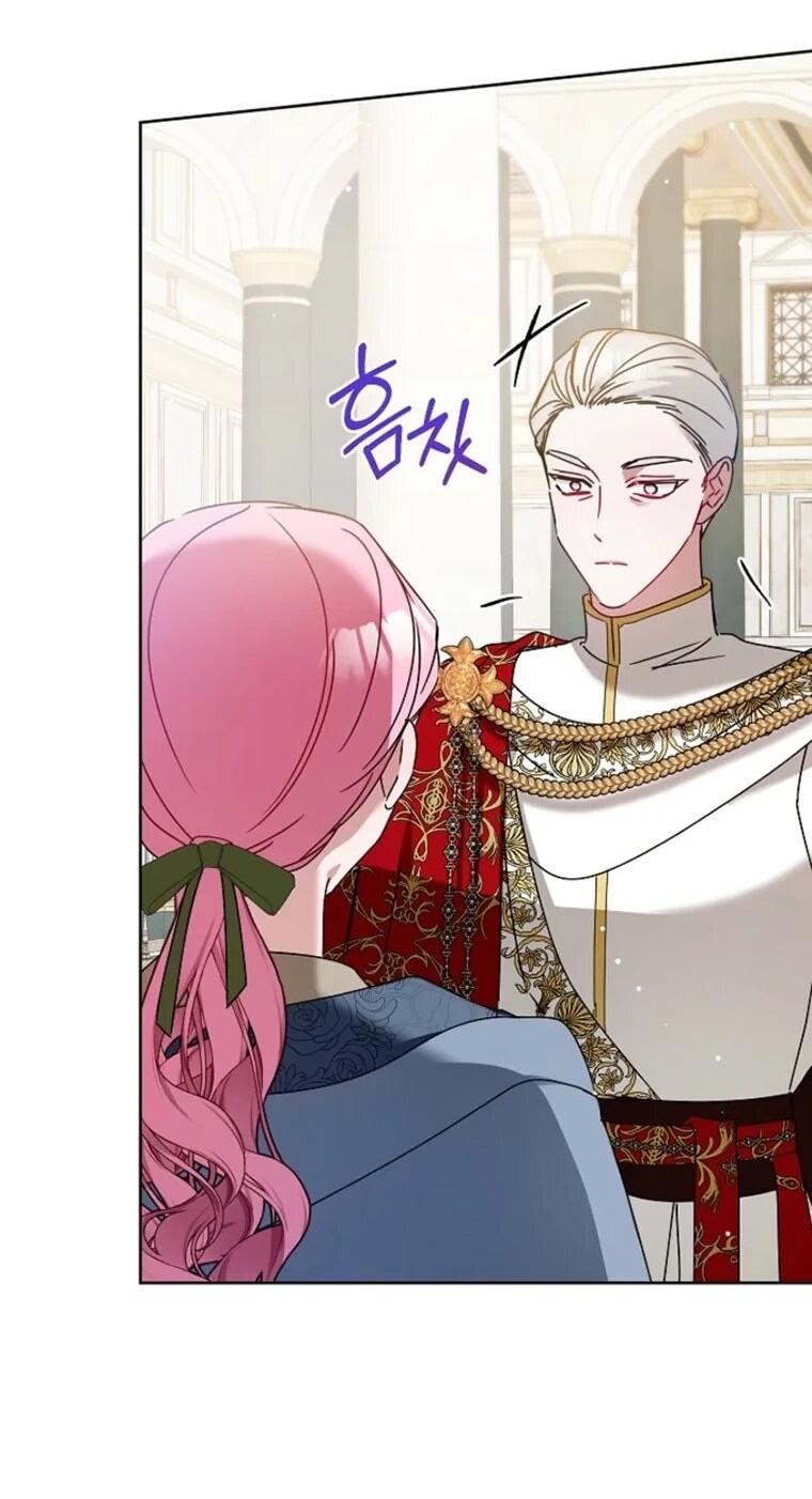 Манга Леди, прячущая зомби - Глава 34 Страница 44