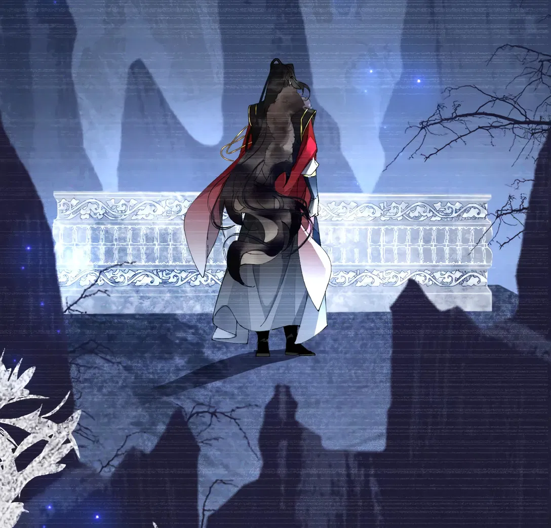 Манга Моя заклятая любовь - Глава 11 Страница 11