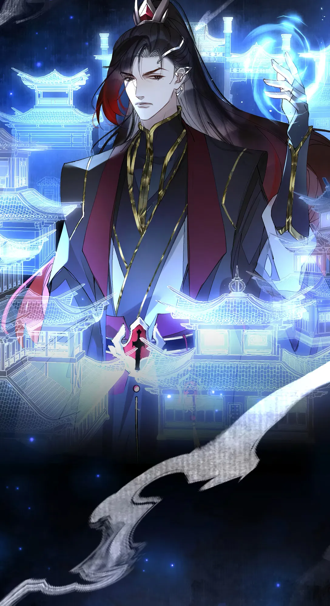 Манга Моя заклятая любовь - Глава 11 Страница 34