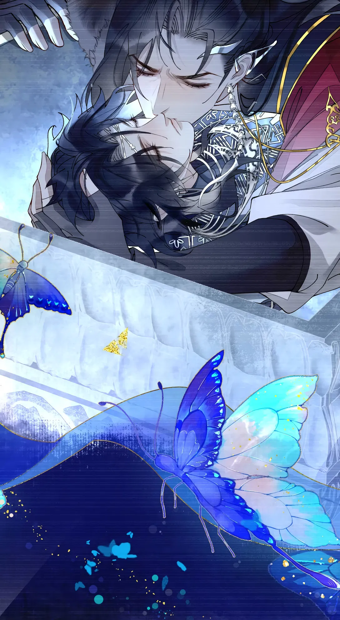 Манга Моя заклятая любовь - Глава 11 Страница 16