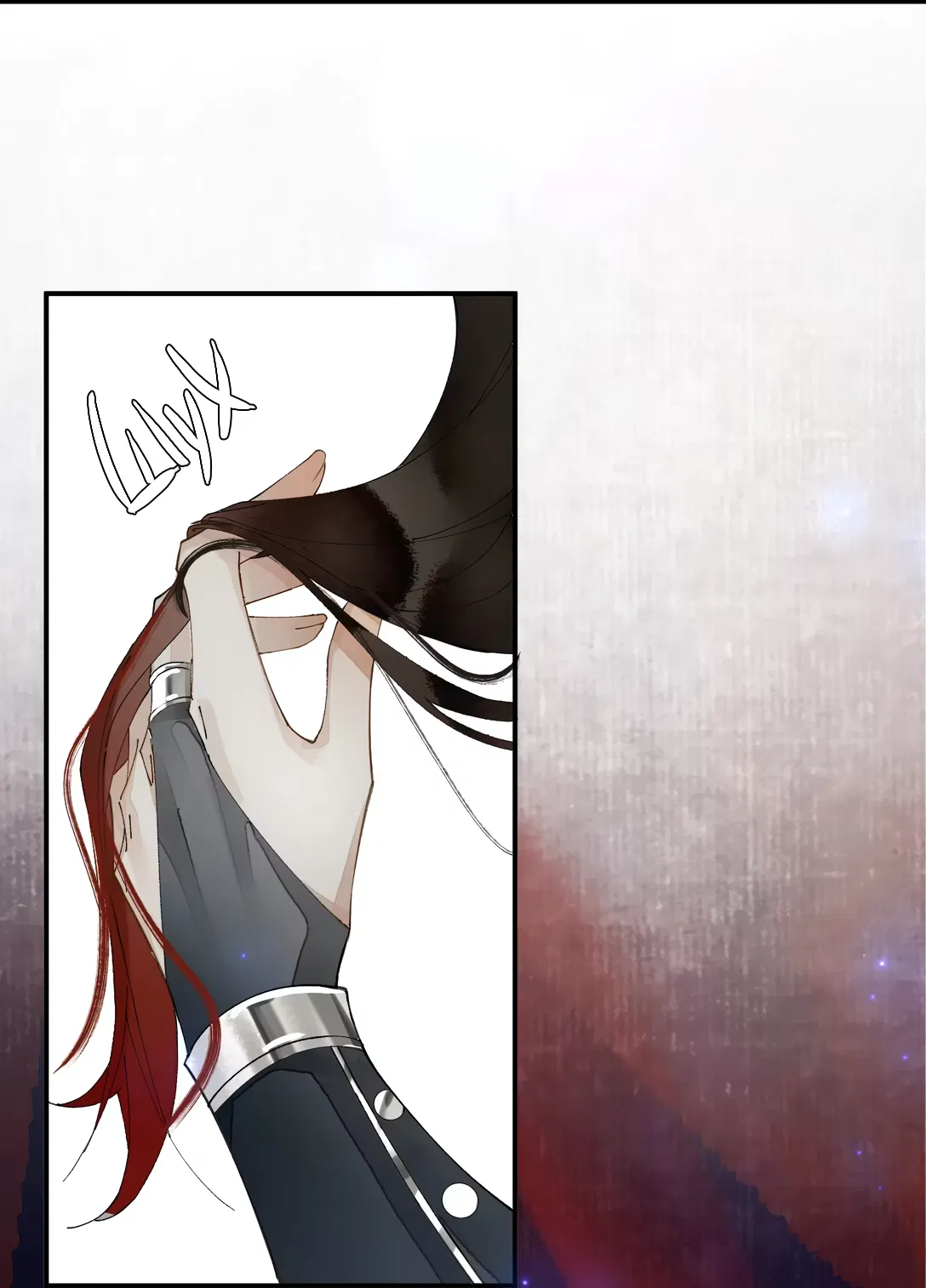 Манга Моя заклятая любовь - Глава 10 Страница 13