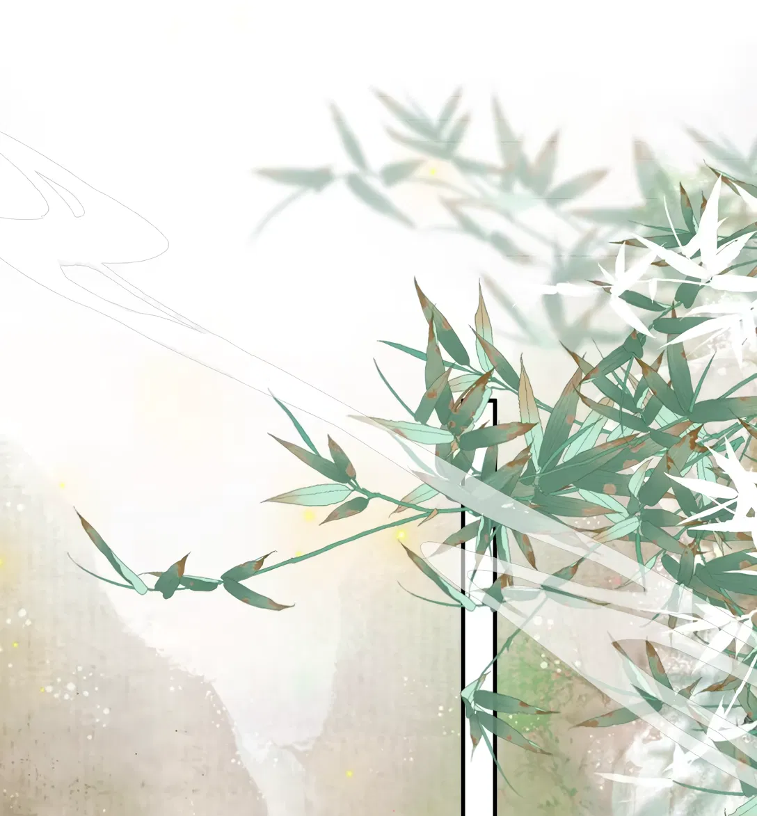 Манга Моя заклятая любовь - Глава 9 Страница 17