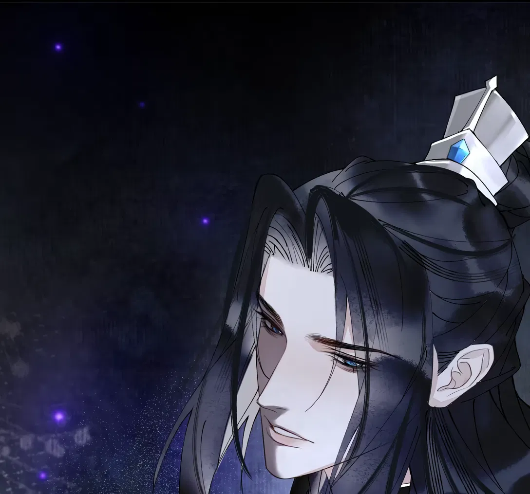 Манга Моя заклятая любовь - Глава 8 Страница 12