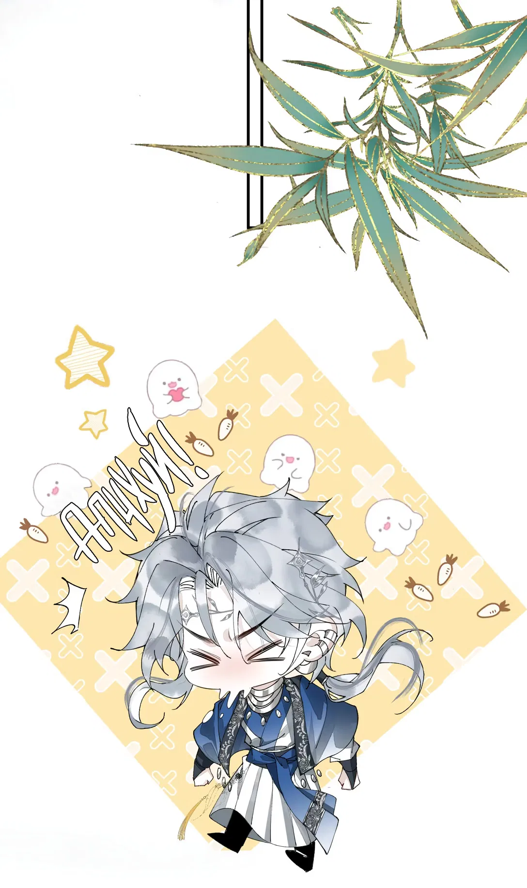 Манга Моя заклятая любовь - Глава 8 Страница 14