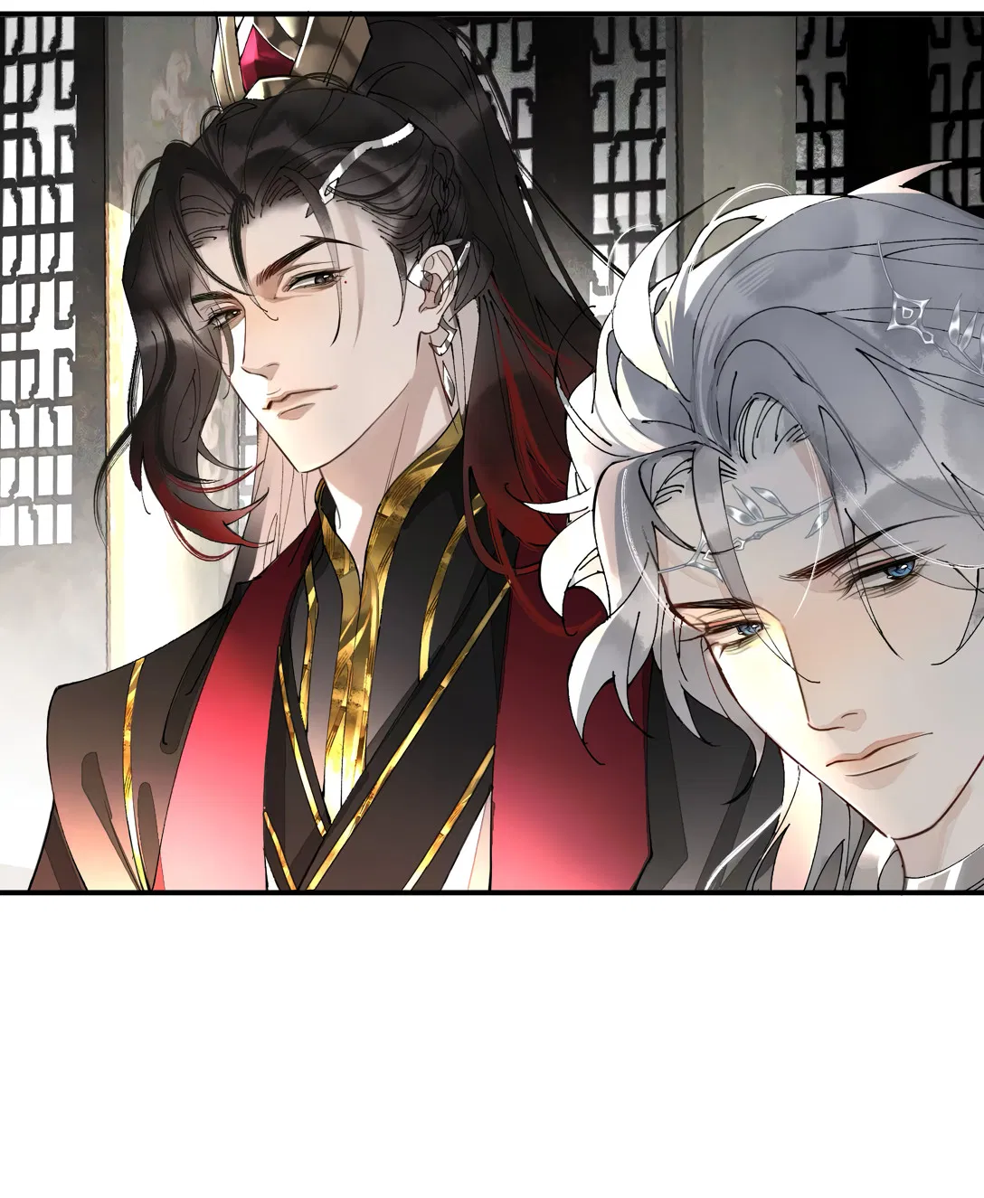 Манга Моя заклятая любовь - Глава 7 Страница 11