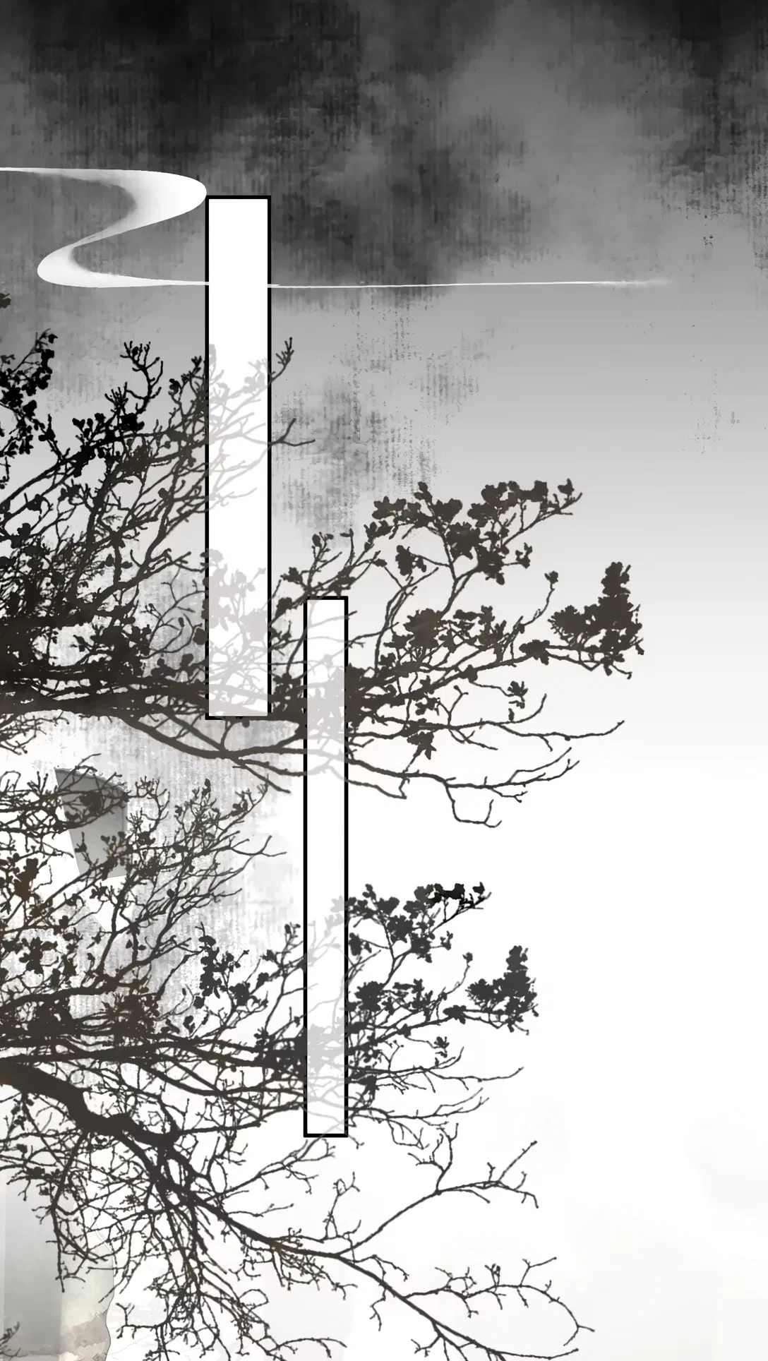 Манга Моя заклятая любовь - Глава 7 Страница 33