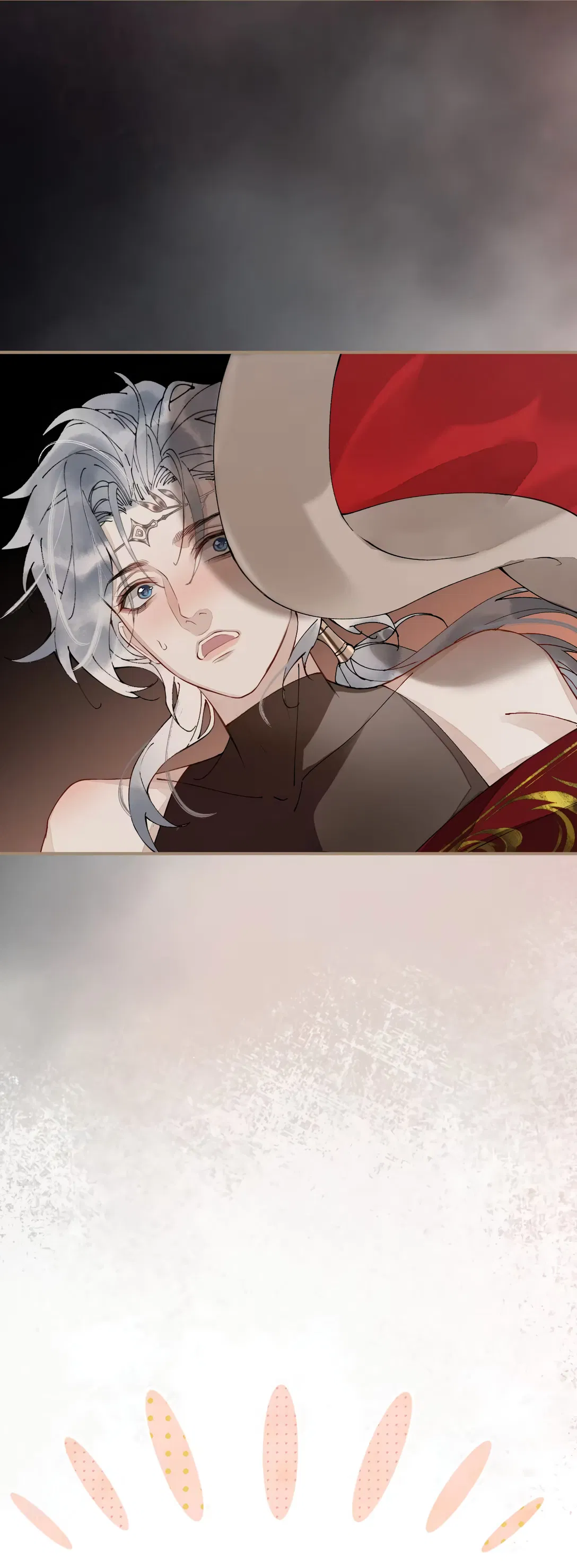 Манга Моя заклятая любовь - Глава 6 Страница 35