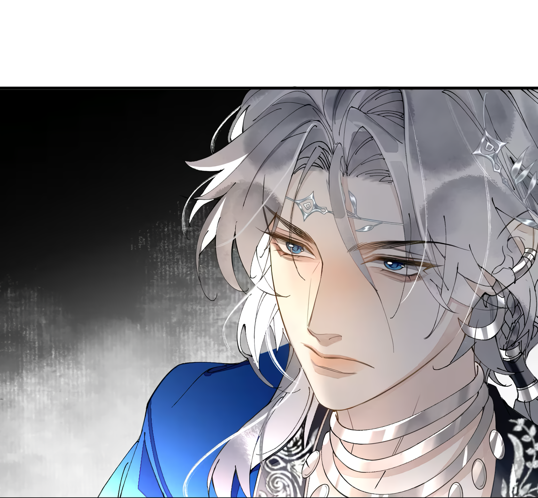 Манга Моя заклятая любовь - Глава 6 Страница 46