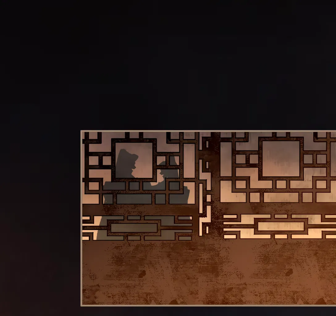 Манга Моя заклятая любовь - Глава 6 Страница 33