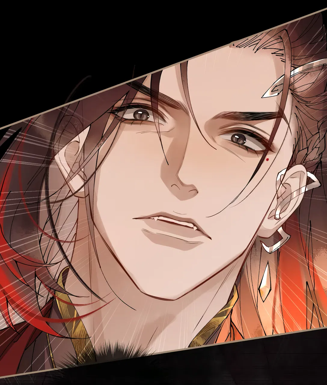 Манга Моя заклятая любовь - Глава 6 Страница 20