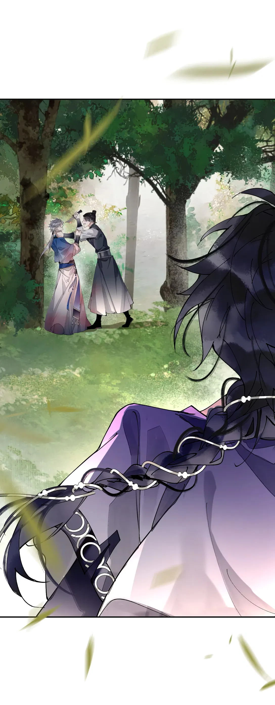 Манга Моя заклятая любовь - Глава 5 Страница 26