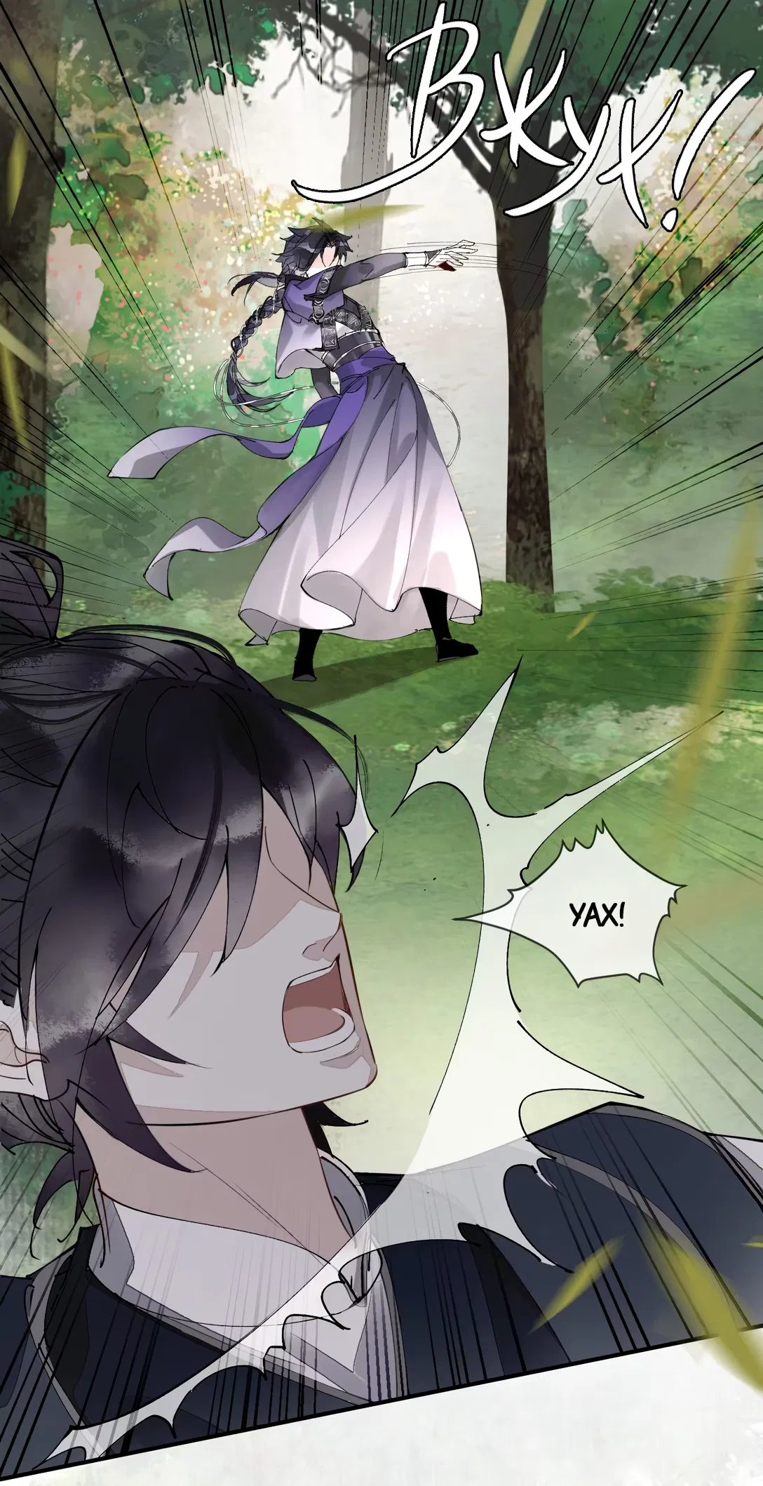 Манга Моя заклятая любовь - Глава 5 Страница 28